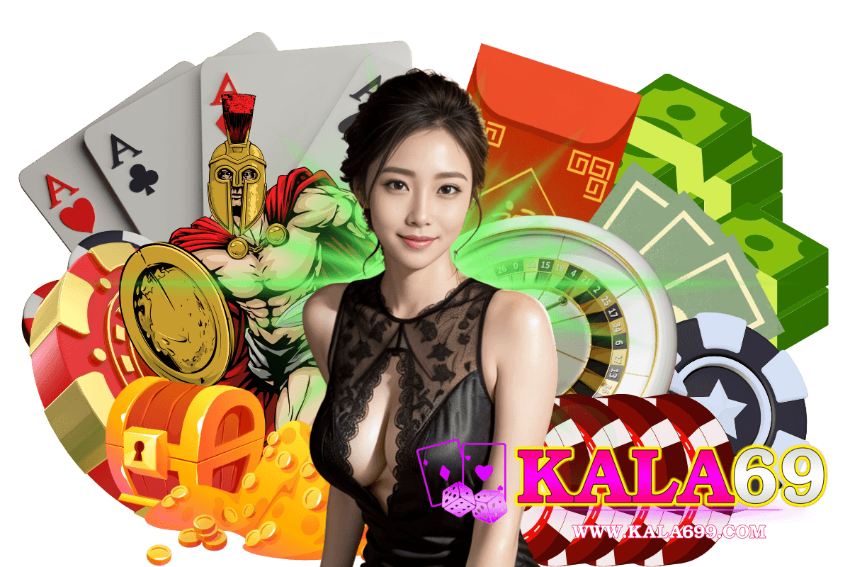 kala69 แจกเครดิตฟรี